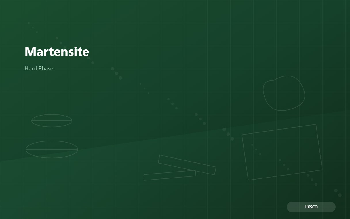 Martensite Guide: The Hard, Brittle Phase Behind Quenched Steel