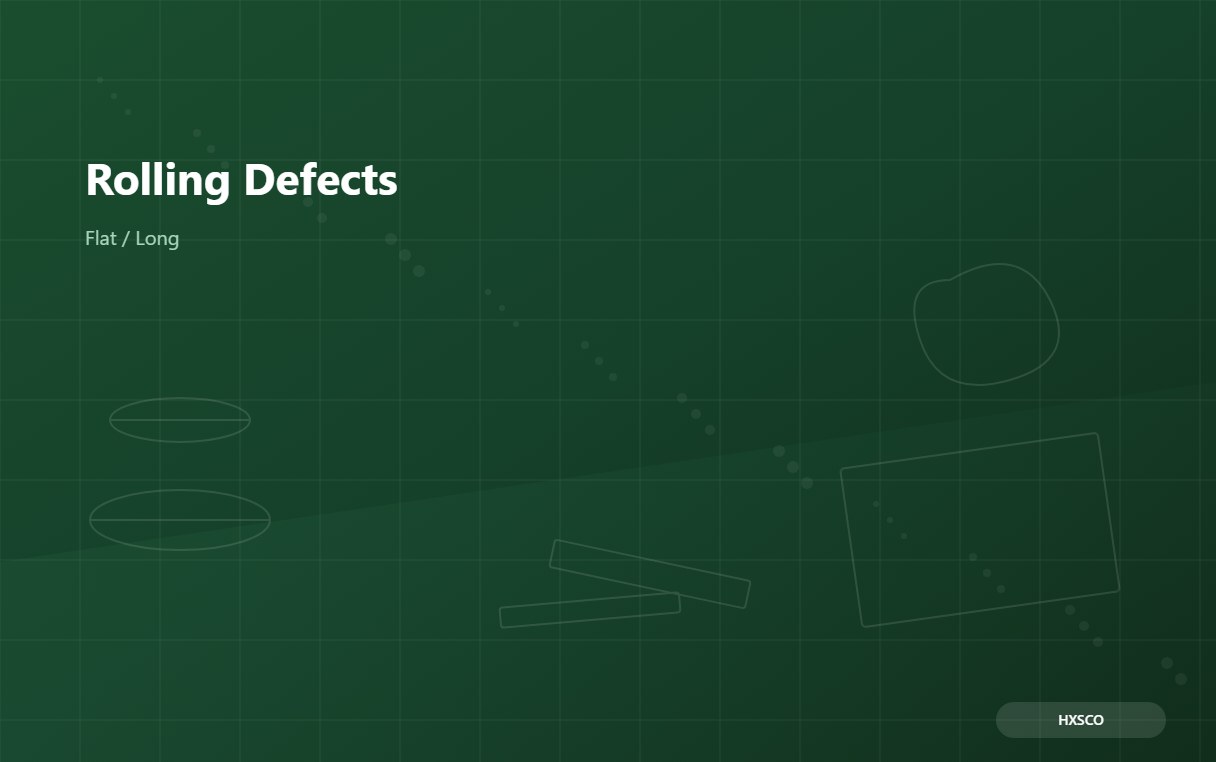 Rolling Defects Guide: Edge Crack, Buckle, Alligator & Fixes