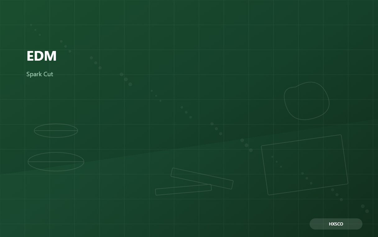 EDM Guide: Wire & Sinker Electrical Discharge Machining Explained